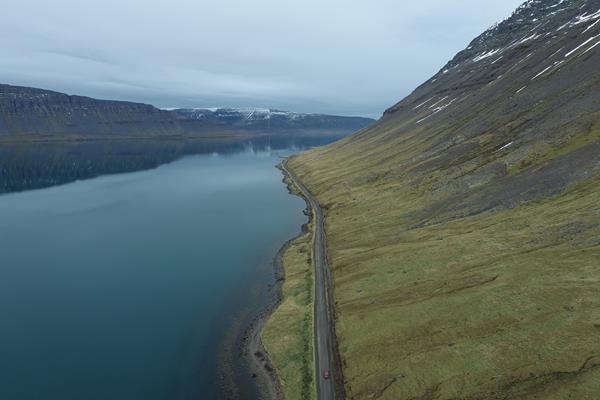 Framkvæmd